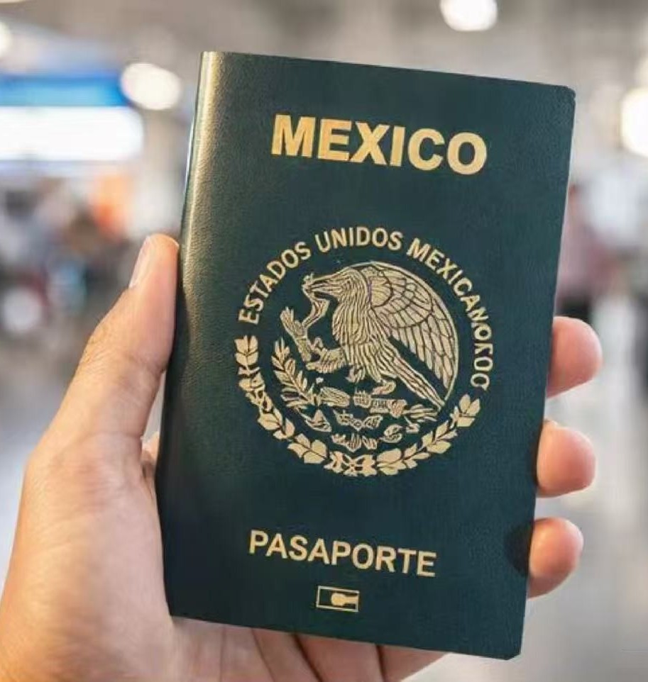 墨西哥护照